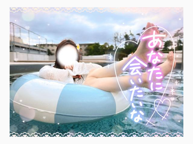 団体様大歓迎💖