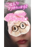 待機_( ˙꒳​˙ _ )ﾁｮｺﾝ