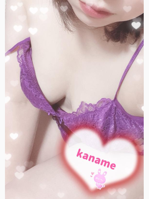 よろしくお願いします。