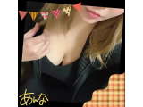 やっとーぉ..(⸝⸝› з ‹⸝⸝)♡