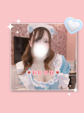 🎀ありがとう🎀