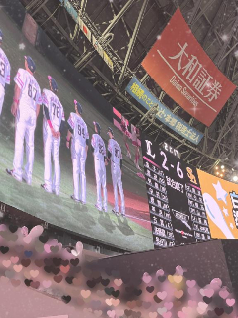 すきなこと⚾️💕