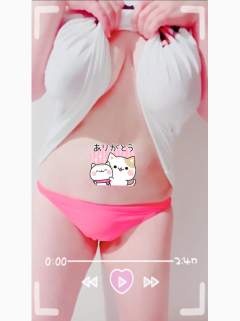 お疲れ様です❣️