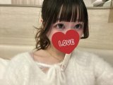 👧🏻🧋🤎