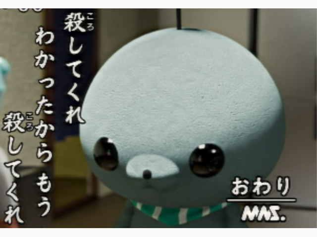 100自分が悪いのに怒られてる時の心の中