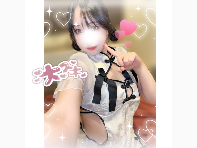 【お礼写メ日記】