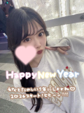 新年1発目❣️明日10:00~🐴
