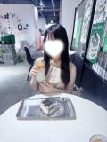 ちょっとだけ