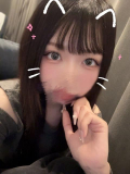 次回明日🫧