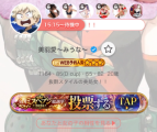 ポチポチ✨