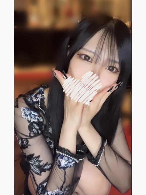 今日も'((⑉• •⑉)❤︎