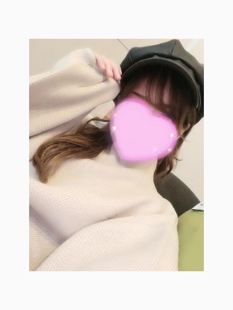 ありがとう♡