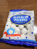 美味しい♡