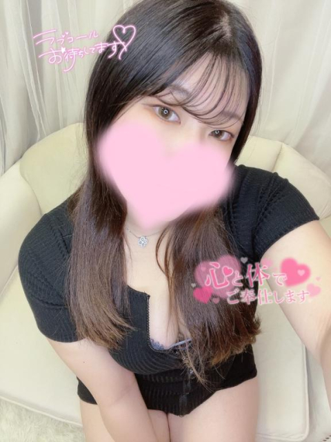 明日から♡♡