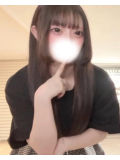 はじめて!