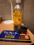 仲良しさん🫶