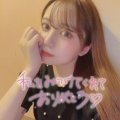 本日出勤♡