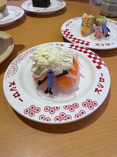 私の好きなもの