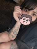待ち遠しいよお