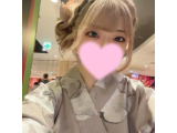 受付終了