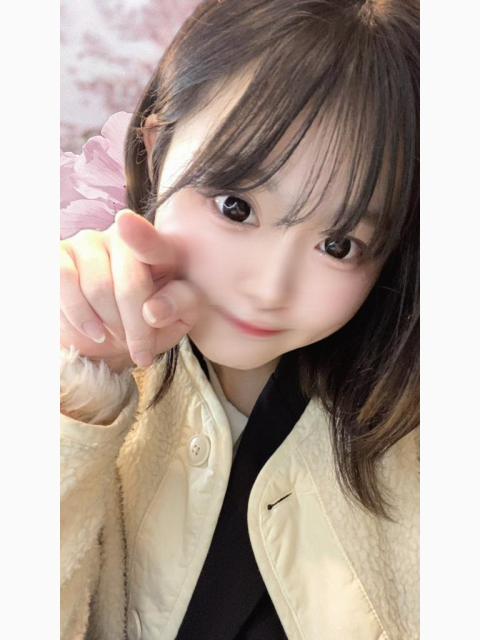 おーい