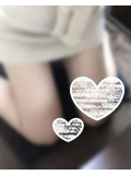まだまだ待ってます💕