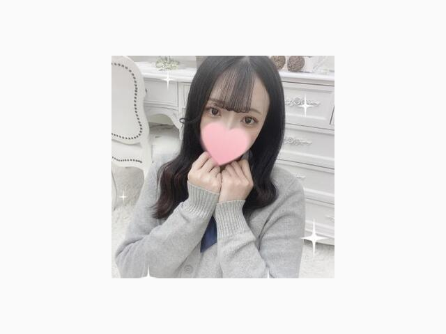 Eさんありがとう