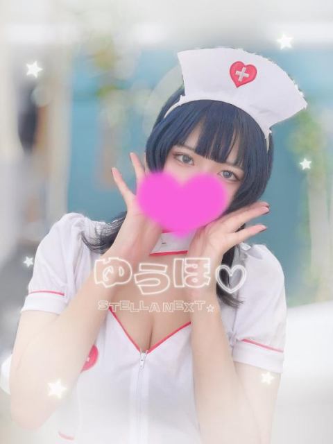 ちゅ💕