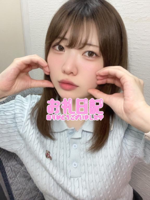 📢💌ホテルフォーション90分S様