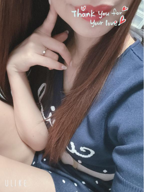 〖愛を込めて🩷ྀི〗