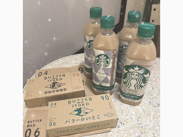 💛焦らさないで早く〇れてよ💛