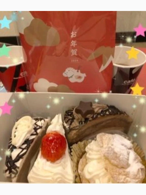 💕お年賀2026💕