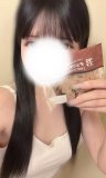これ好き♡