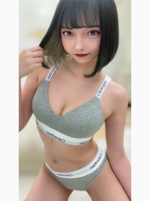 もう