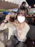 お疲れ様🍻