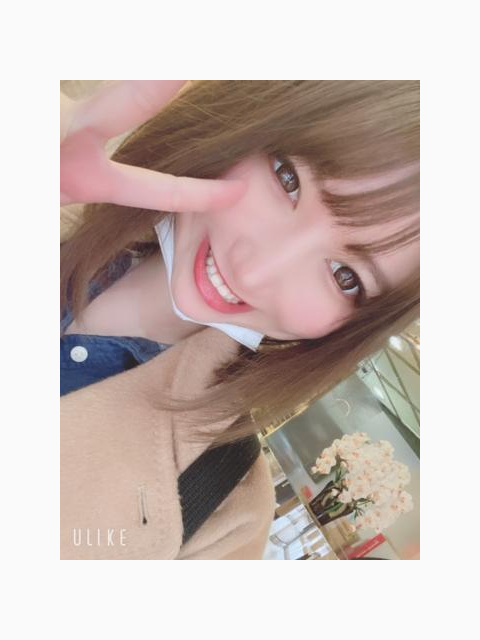 エッチなことしよ❤︎