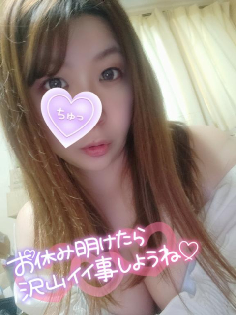 お休みですm(*_ _)m