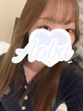 たっぷり