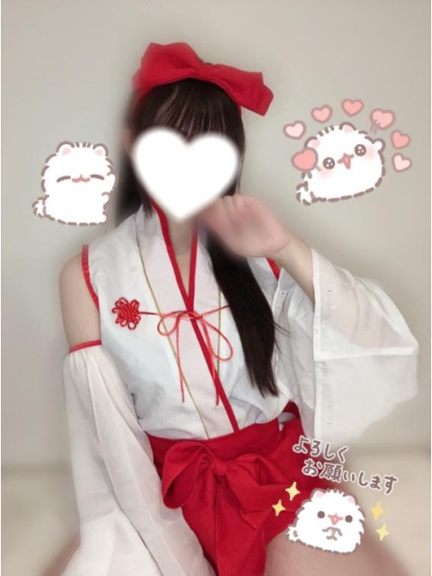 GW終わっても忘れないで🥹♡