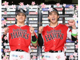プロ野球、結果⚾️
