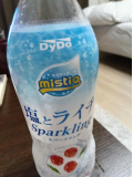 こんにちは😊