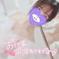 おはようございます♪