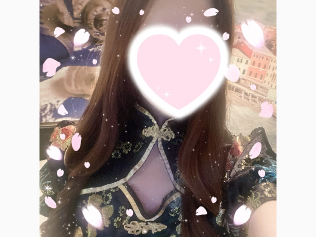 今なら❣️