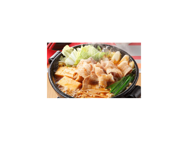 [お題]from:カニ鍋さん