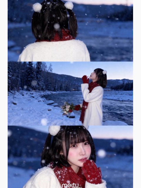みてね☺️