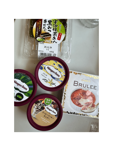 本日のご案内時間❣️
