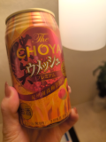 完売御礼🥂