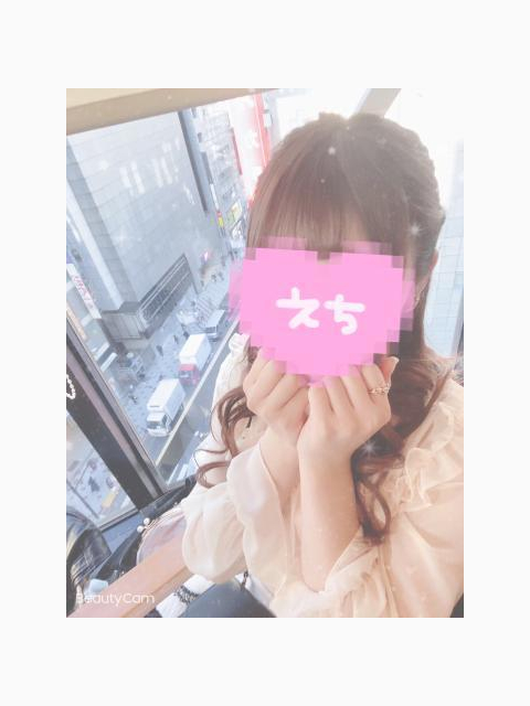 触ってみる？♡♡
