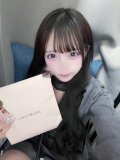 今日だけ、