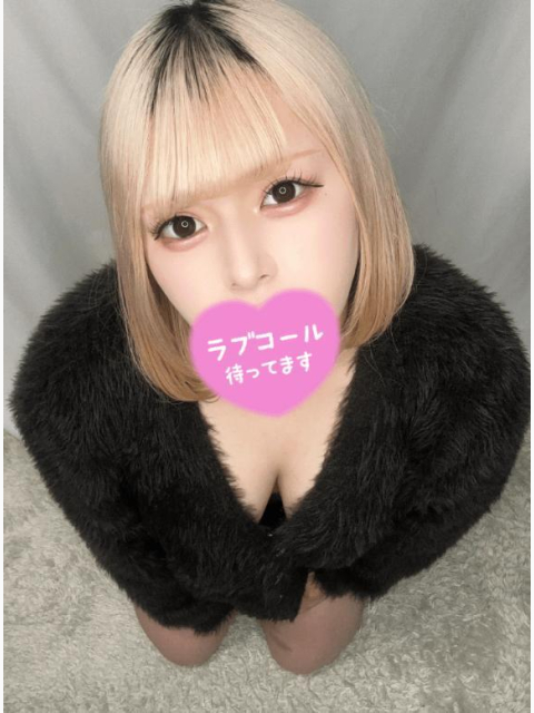 ひさびさの💭❤️🔥
